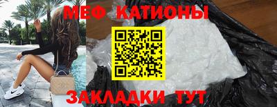 бутик Краснознаменск