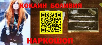 ГАЛЛЮЦИНОГЕННЫЕ ГРИБЫ Краснодар