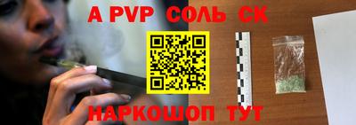 ГАЛЛЮЦИНОГЕННЫЕ ГРИБЫ Краснодар