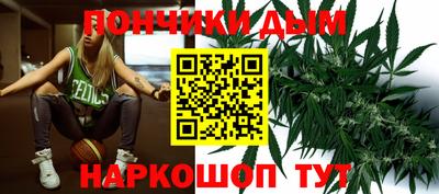 МДМА Кулебаки