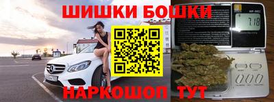ГАЛЛЮЦИНОГЕННЫЕ ГРИБЫ Краснодар