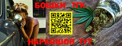 ГАЛЛЮЦИНОГЕННЫЕ ГРИБЫ Краснодар