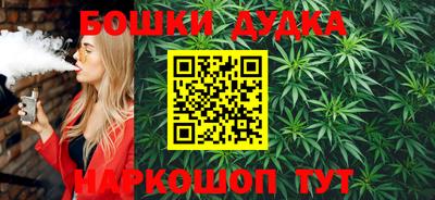 дурь Кунгур