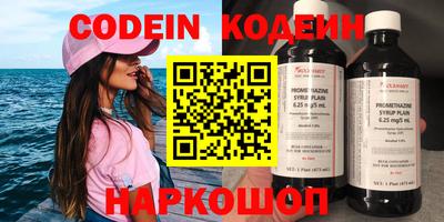 a pvp Кумертау