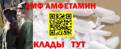 ГАЛЛЮЦИНОГЕННЫЕ ГРИБЫ Краснодар