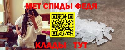 бутик Краснознаменск