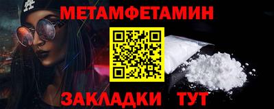 дурь Кунгур
