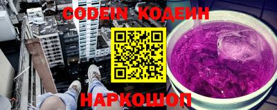 a pvp Кумертау
