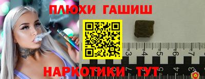 дурь Кунгур