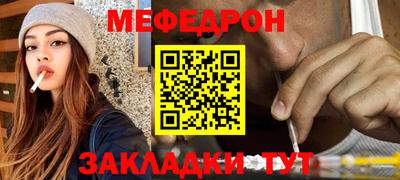 ГАЛЛЮЦИНОГЕННЫЕ ГРИБЫ Краснодар